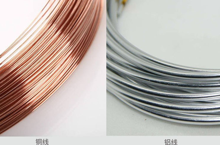 為什么銅線跟鋁線不能相接? 為什么銅線跟鋁線不能相接?