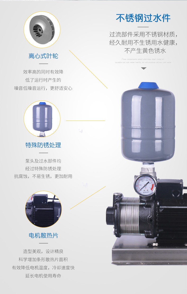 細節(jié)�?.jpg 細節(jié)�?.jpg