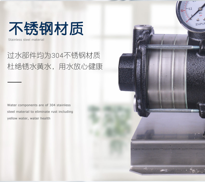 格蘭富CM15-2A 格蘭富CM15-2A