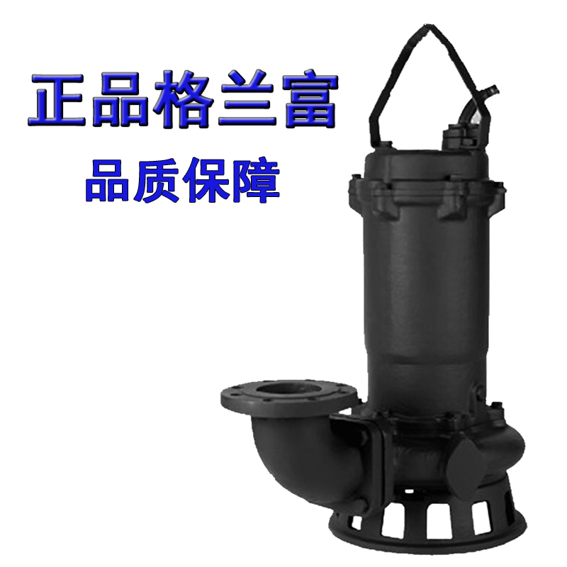 格蘭富DPK.10.50.15.5 格蘭富DPK.10.50.15.5